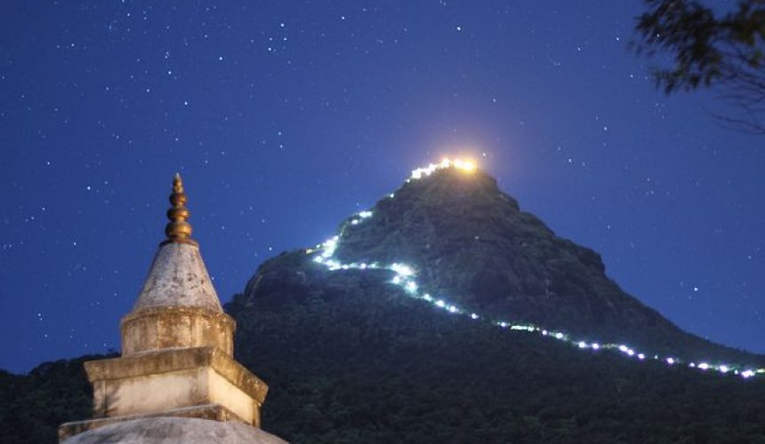 Adams Peak - Gallery Image 1
